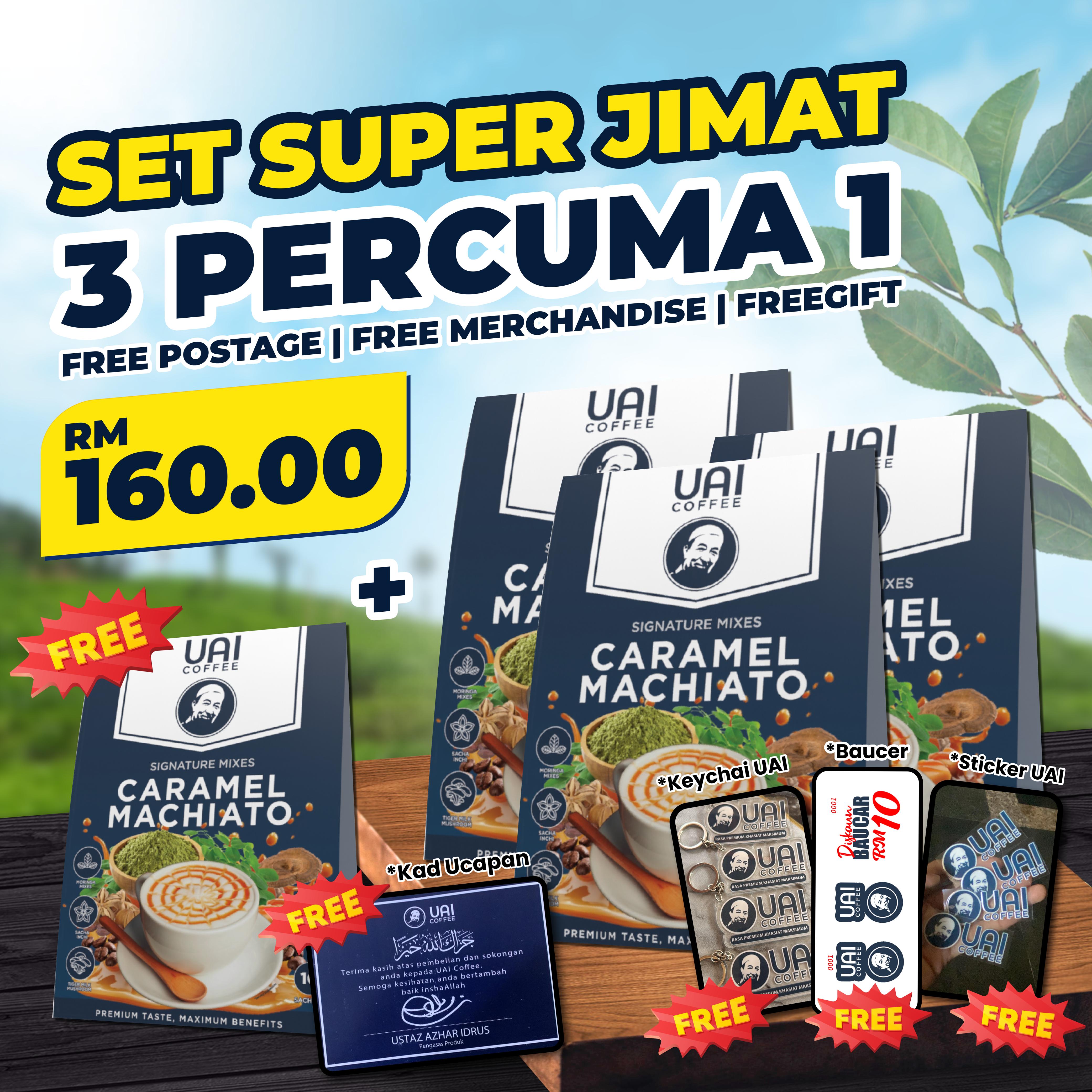 👉 3 + FREE 1 KOTAK UAI + Free Pos + 4 Free Gift